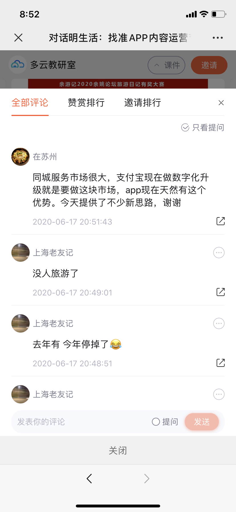 21.png 图片