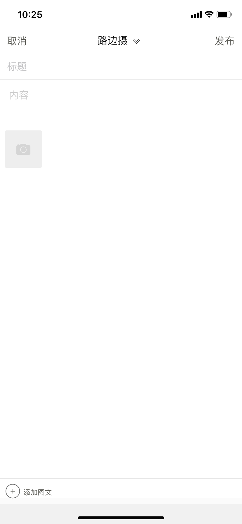 微信图片_20210402102552.png 图片