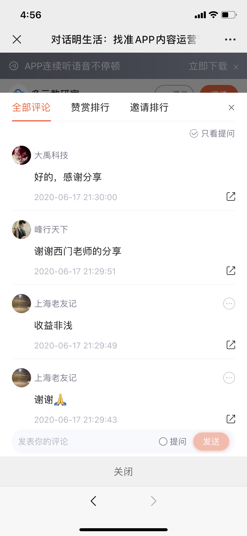 22.png 图片
