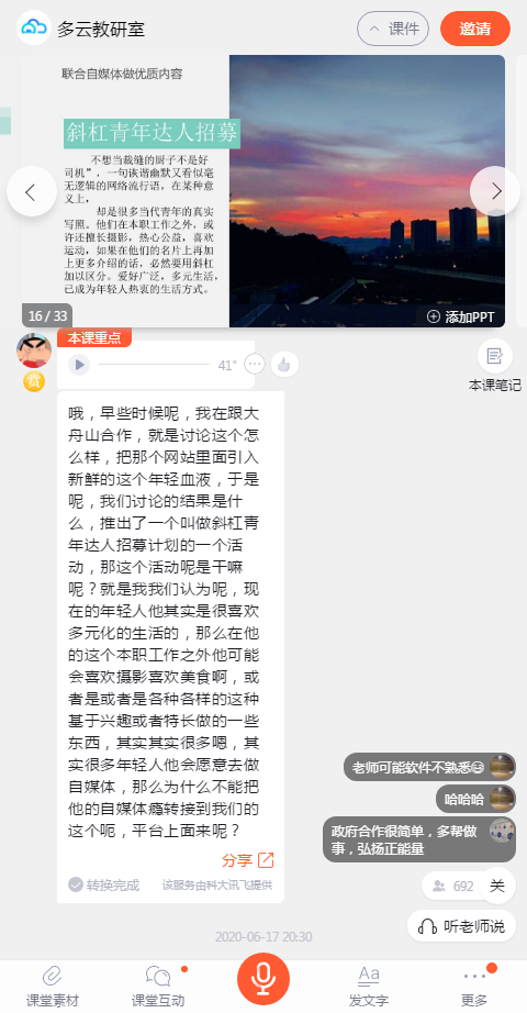 8.png 图片