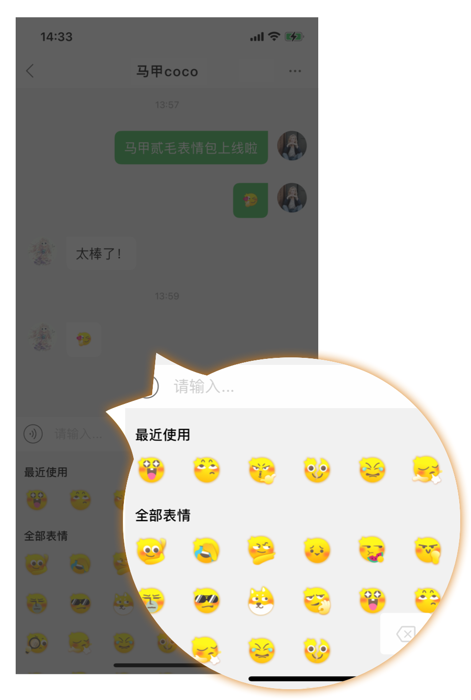 50678bdba2596a943dc212b9d078844.png 图片