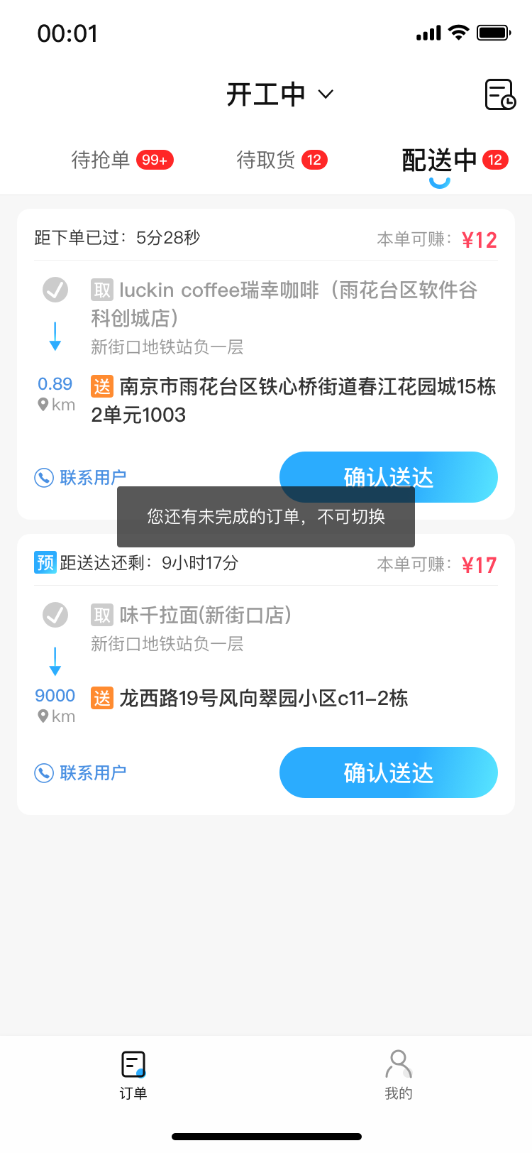 5.png 图片