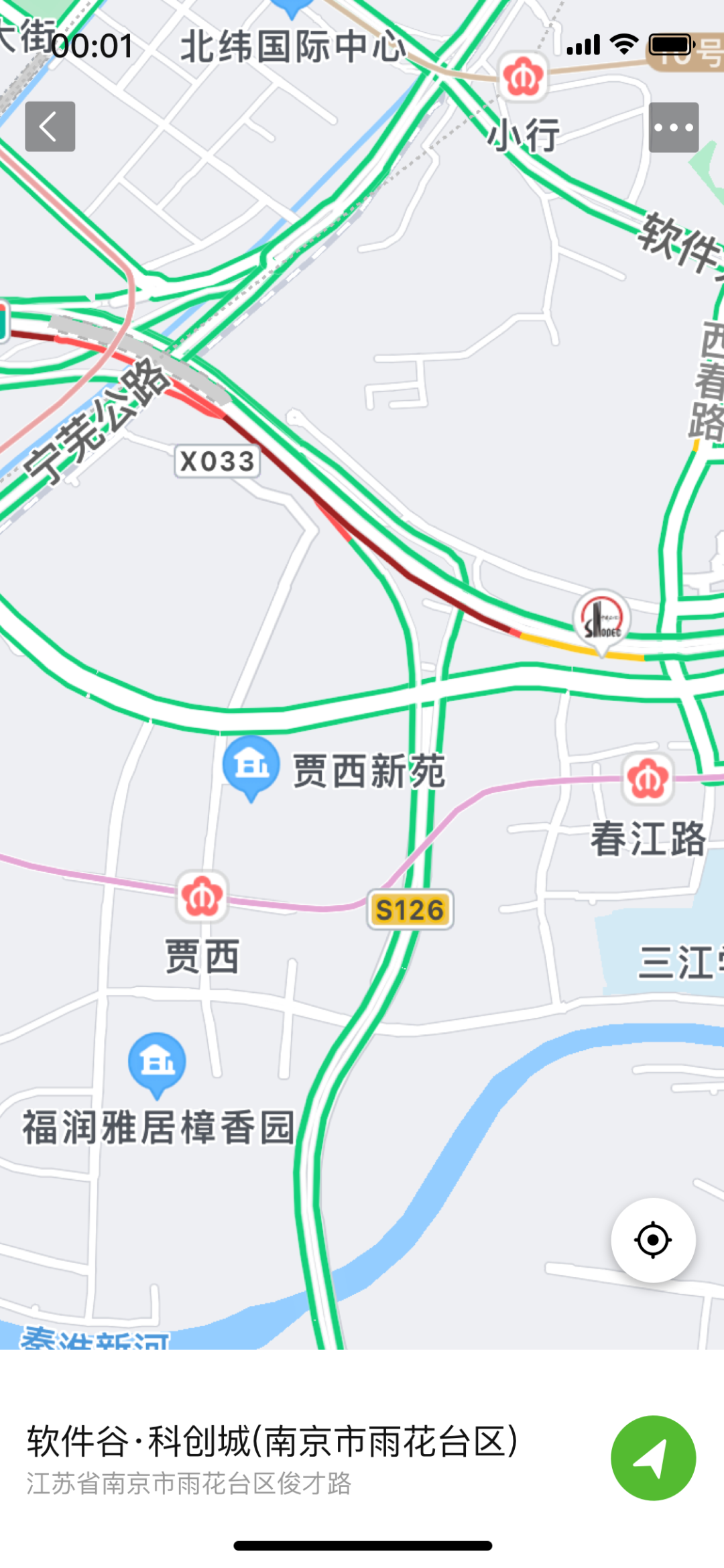 微信图片_20210916174026.png 图片