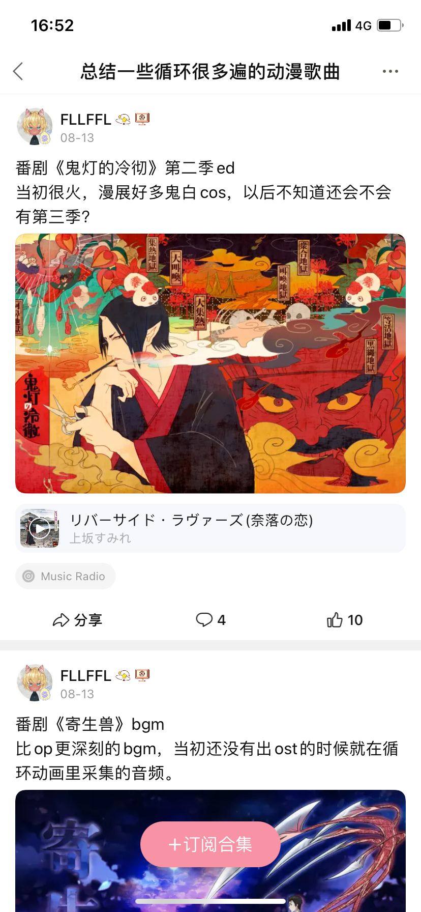 7e66522d5d36cd96163df7d67b50567.png 图片