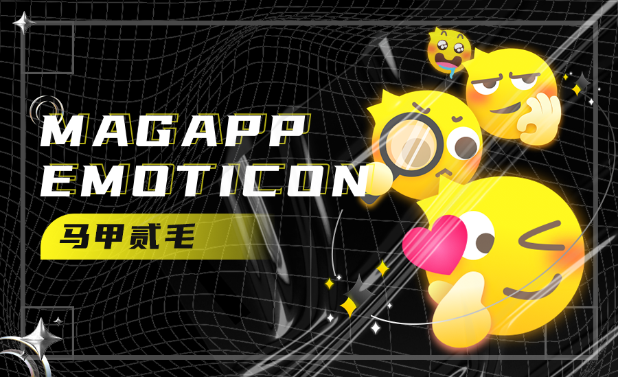 表情封面.png 图片