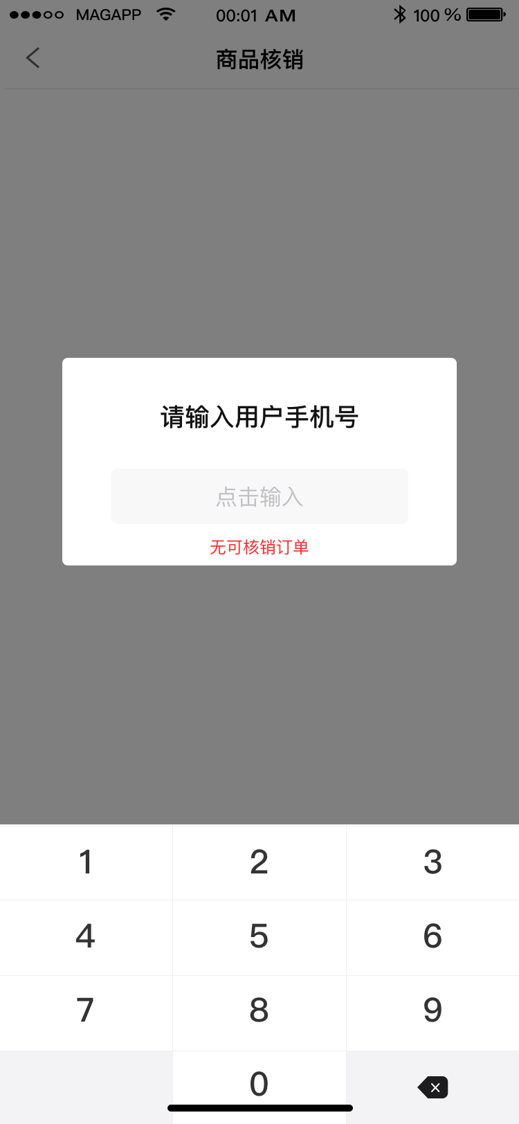 1.png 图片