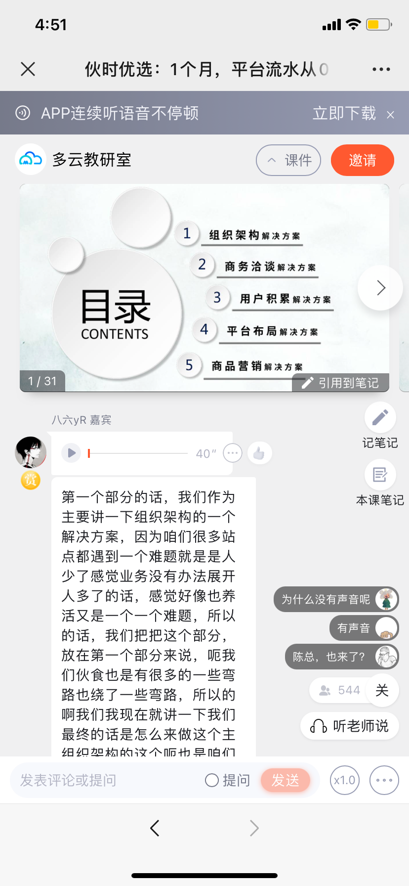 1.png 图片