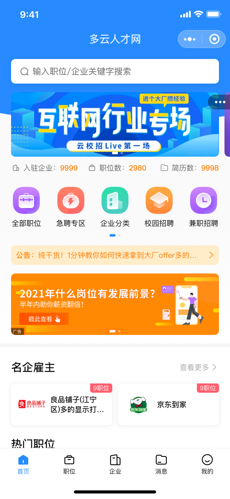04.png 图片