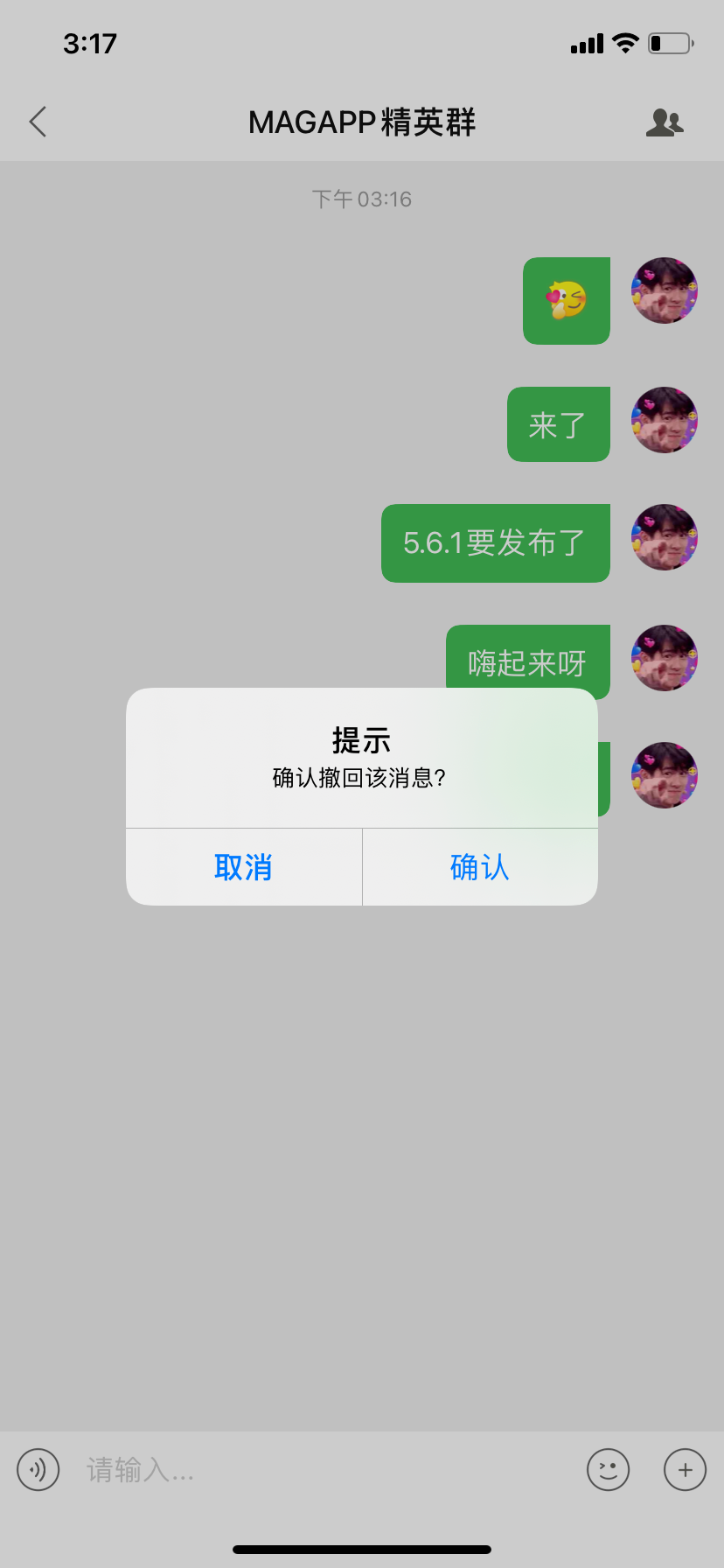8.png 图片